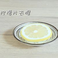 宝宝的大脑发育不可忽视，补脑妙招你还不试试？的做法图解3