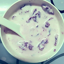 懒人减肥甜品~紫薯酸奶