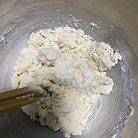 汤种北海道手撕吐司的做法图解5