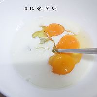 辅食10M+紫薯香芋卷#乐美雅玉罢不能#的做法图解4