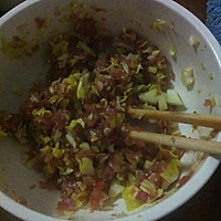 春季养生佳品---蔬菜卷的做法图解1