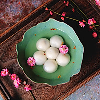 黑洋酥汤圆的做法图解15