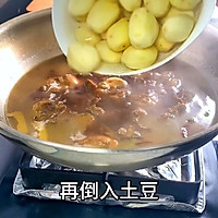 土豆炖排骨#夏日吃货嘉年华#的做法图解11