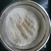 #太古烘焙糖 甜蜜轻生活#甜馒头的做法图解2