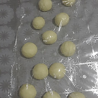 酥皮菠萝包（汤种法）的做法图解9