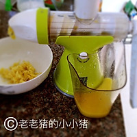果语美食：姜汁撞奶的做法图解4