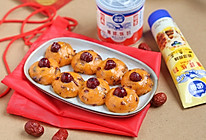 #新年好食，只炼好事#鸿运当头的年夜饭吉祥甜品｜红薯糯米团的做法