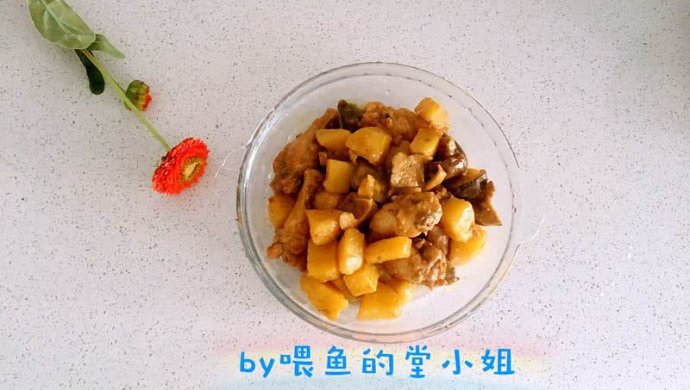 香菇炖鸡翅根土豆