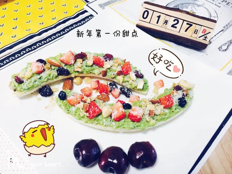 牛油果香蕉船的做法