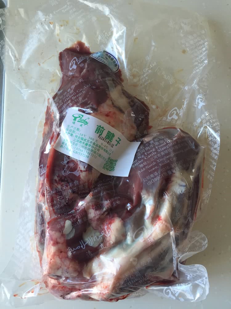酱牛肉的做法图解1