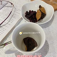 #莓语健康日记#蔓越莓陈皮茶的做法图解2