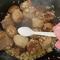 #“佳”节好滋味#蒜香黄油杏鲍菇的做法图解9