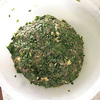 韭菜鸡蛋水饺（内附花色蒸饺）的做法图解7