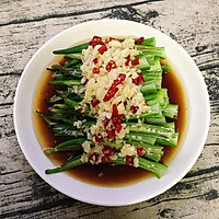 凉拌秋葵的做法图解7