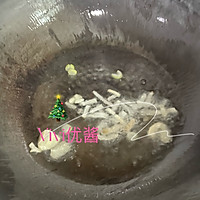 青椒炒肉丝的做法图解4