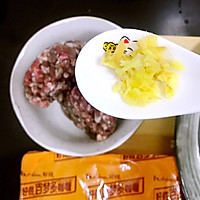 海苔咖喱牛肉炒饭#奇妙咖喱，拯救萌娃食欲#的做法图解3