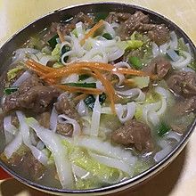 牛肉裹粉条条香