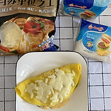 #pick哪种真芝味-爆浆流心#杂蔬鸡蛋芝士饼