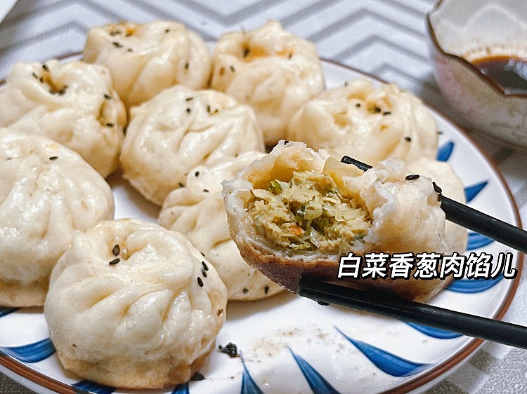 蔬菜小笼包的做法