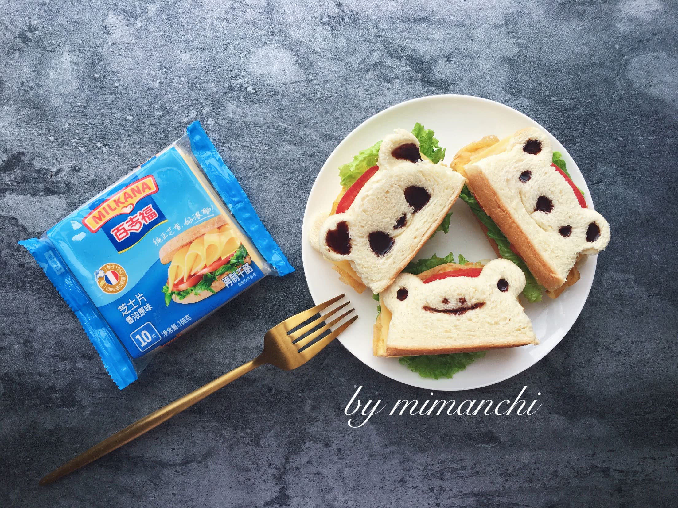 Cute sandwich