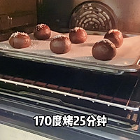 #汤圆创意吃法#汤圆可可曲奇饼干的做法图解9