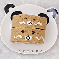 小熊巧克力蛋糕卷的做法图解16