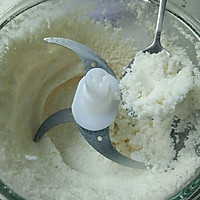 桂花红糖米糕的做法图解2