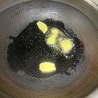 鳝鱼黄瓜的做法图解3