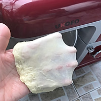 中种炼乳吐司#有颜值的实力派#的做法图解10