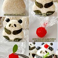 #素食主义#果懒饭团♡（熊猫饭团）的做法图解2
