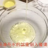 宝宝辅食系列～胡萝卜溶豆的做法图解5