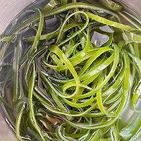 #轻食三剑客 嗨吃不怕胖#捞汁海带丝的做法图解1