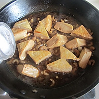 蚝油豆腐的做法图解8