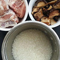 排骨香菇焖饭#美的初心电饭煲#的做法图解1