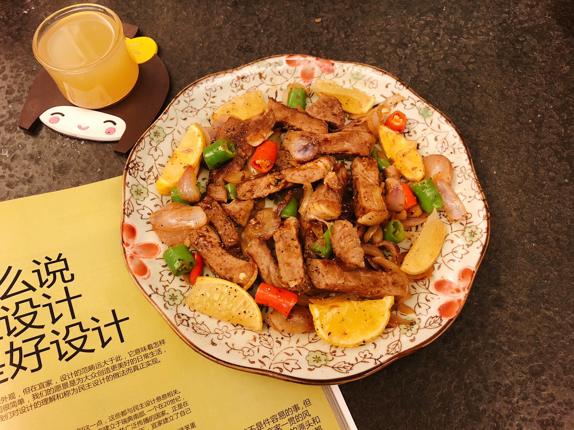 Stir fried steak with black pepper