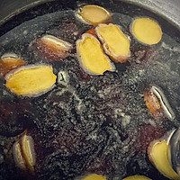 日式凉拌鲍鱼【芸芸小厨】的做法图解2
