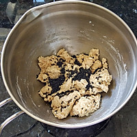 无糖面包棒的做法图解2