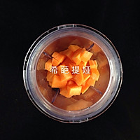 胡萝卜溶豆的做法图解1
