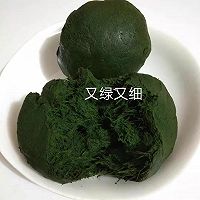 艾草青团的做法图解1