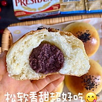 #自由创意面包#红豆沙面包的做法图解13