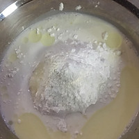 紫米麻薯欧包的做法图解4