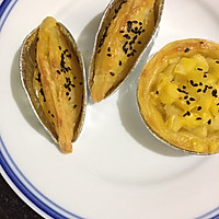 菠萝挞：低脂水果挞的做法图解18