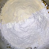 下午茶点---牛奶饼干的做法图解4