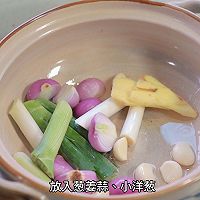 啫啫芋头排骨煲的做法图解5