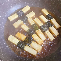 照烧豆腐的做法图解7