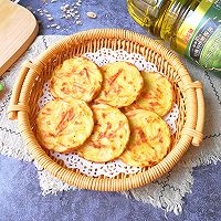 #橄想橄做，就是中国味#焦香土豆丝鸡蛋饼的做法图解10