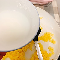 菠萝派的做法图解5