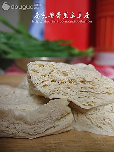 腐乳排骨蒸冻豆腐