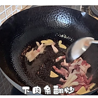 #助力高考营养餐#豇豆一锅出的做法图解19