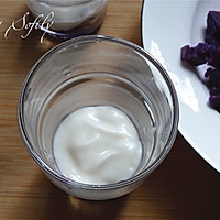 紫薯酸奶杯-低卡又貌美的甜品了解一下?的做法图解6